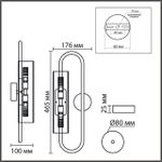 8258/2W SUSPENTIONI LN26 серебро/прозрачный, металл/стекло Бра G9 2*20W 220V TORONTO