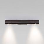 Настенный светодиодный светильник в стиле минимализм 40161 LED чёрный жемчуг