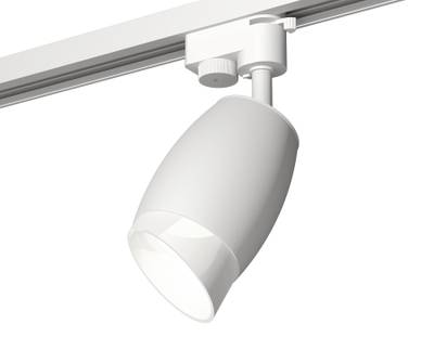 Комплект трекового светильника XT1122007 SWH/FR белый песок/белый матовый MR16 GU5.3 (A2520, C1122, N7175)