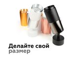 Крепеж накладной поворотный для корпуса светильника с диаметром отверстия D60mm A2210 SBK черный песок D60*H75mm Out70mm