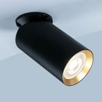 Декоративное кольцо Arte Lamp NODO A321301