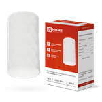 Светильник НПБ DIAMOND-GU10-WH 55х100мм потолочн. под лампу GU10 бел. IN HOME 4690612046471