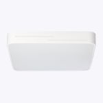 Citilux Купер Лайн CL724K70GL0 LED RGB Светильник с пультом Белый