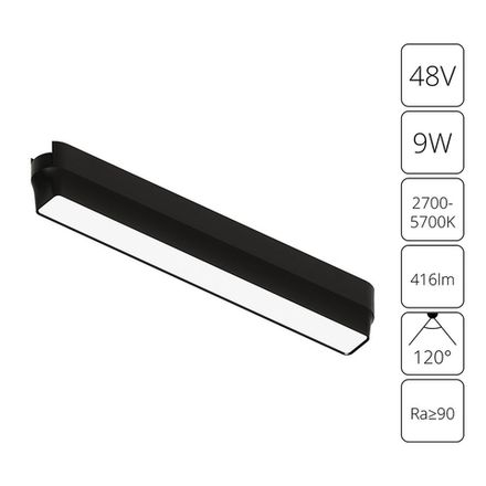 Магнитный трековый светильник Arte Lamp RAPID SMART A2953PL-1BK, 1хLED