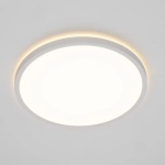 Citilux NORMA CL748320 LED Светильник с подсветкой Белый