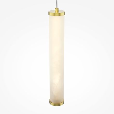 Подвесной светильник Yora 2700-4000К 8Вт MOD464PL-L8BSK. TM Maytoni