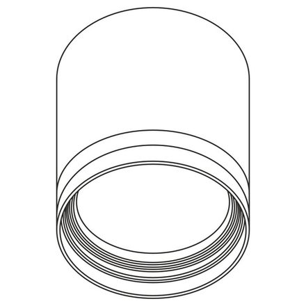 Citilux Hardy CL002C10 Светильник накладной Белый