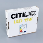 Citilux Омега CLD50R150 LED Встраиваемый светильник с диммером Белый