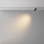 Трековый светильник Фокус / Focus Led Exility X 2700-6000K 5Вт 36° Dim Dali2, TR243-4-5WTW-DD2-B. TM Maytoni