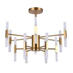 Люстра на штанге Arte Lamp Ramona A7410PL-24PB, 24хG4