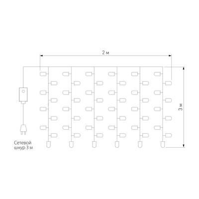 Светодиодная гирлянда занавес теплый белый 2*3м IP20 200-002 теплый белый, LED