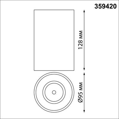 359420 OVER NT24 000 белый Светильник накладной влагозащищённый IP54 LED 15W 170-265V 3000К 1350Лм RECTE