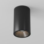 Потолочный светильник Zoom GU10х1, IP65, C029CL-01-S-B. TM Maytoni