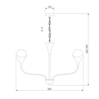 Умный подвесной светильник Calyx 60169/6 никель 60169/6 никель, G9х6