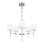 Подвесной светильник Rosemary FR2190PL-05N, E14х5. TM Maytoni
