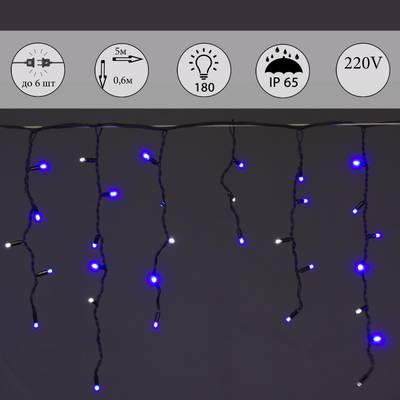 A-057A BL/W FLASH гирлянда светодиодная 5х0,6м 180LED в виде "бахрома" , провод черный,морозостойк.