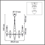 8260/6 MODERNI LN26 126 белый/хром, металл Люстра E14 6*40W 220V NANA