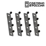 135133  NT21 139 черный Соединитель прямой внутренний для арт 135129-135130; 135179-135180; 135189-135192 (4 шт. в комплекте) FLUM