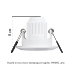 Точечный встраиваемый светильник Arte Lamp MIRA MINI A2761PL-1WH, 1хG5.3