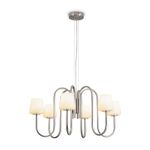 Подвесной светильник Jade FR2039PL-06N, E14х6. TM Maytoni