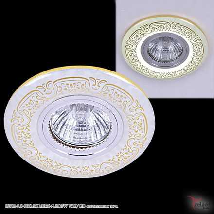 09502-9.0-001MN MR16+LED3W WH/GD светильник точ.