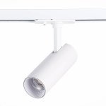 ST350.546.10.36 Св-к трек. Мат. белый LED 1*10W 4000K 900Lm Ra≥90 36° IP20 L137xW49xH171 100-240V