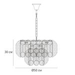 Подвесная люстра Arte Lamp EVELYN A4073LM-7PB, 7хE14