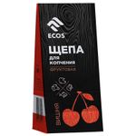 Щепа для копчения из фруктовых пород ВИШНЯ, 200г.