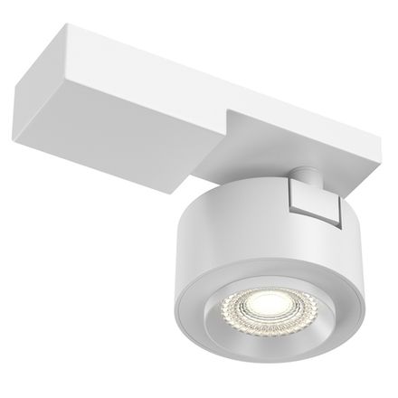 Потолочный светильник Treo 1x13Вт 3000K, C062CL-L12W3K. TM Maytoni