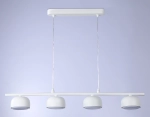 Светильник подвесной TN71037/4 WH белый GX53/4 max 12W 600*80*1100