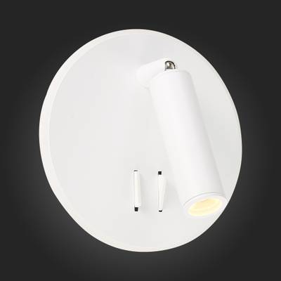 SL1586.513.01 Светильник настенный Белый LED 1*8W 3000K 624Lm Ra&gt;80 24° IP20 L-xW155xH155 170-240V