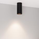 Светильник SP-GABI-SURFACE-R50-9W Day4000 (BK, 36 deg, 230V) (Arlight, IP40 Металл, 5 лет)