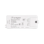 ИК-датчик SR-8001B Silver (220V, 500W, IR-Sensor) (Arlight, -)