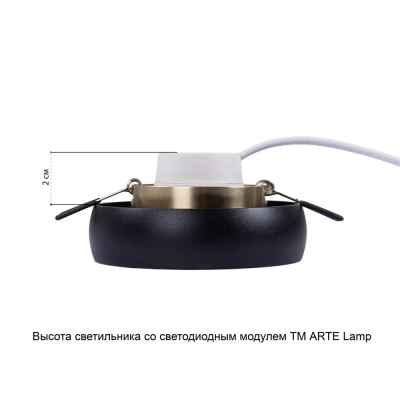 Точечный встраиваемый светильник Arte Lamp HEZE A6666PL-1BK, GU10