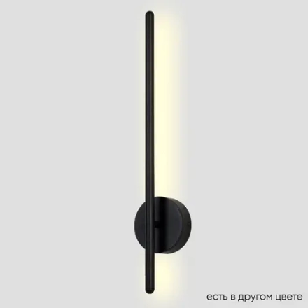Бра Crystal Lux VERDE AP L500 BLACK NEW 3720/405N