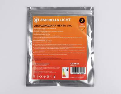 Светодиодная лента GS4651 COB 320Led/ 10W m/ 24V IP20 3000K 5m кратность резки 50mm (2 конт.)