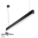 358878 OVER NT22 210 черный Светильник подвесной светодиодный (длина подвесов 1,2м) IP20 LED 4000K 40W вниз + 12W вверх 220V ITER
