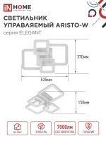 Светильник светодиодный ELEGANT ARISTO-W 90Вт 3000-6500К 7000лм 230В 535х370х151мм пульт ДУ бел. IN HOME 4690612047300