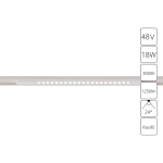 Магнитный трековый светильник Arte Lamp OPTIMA A7287PL-1WH, LED