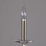 IL5253-6PLS-25 ELITE светильник потолочный