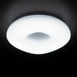 Citilux Стратус CL732B280G RGB светодиодный светильник