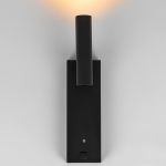 Citilux Декарт CL704431 LED USB Светильник с выключателем Чёрный