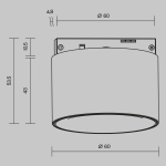 Трековый светильник Альфа С / Alfa S Levity 3000К 5Вт 36°, TR188-1-5W3K-M-B. TM Maytoni