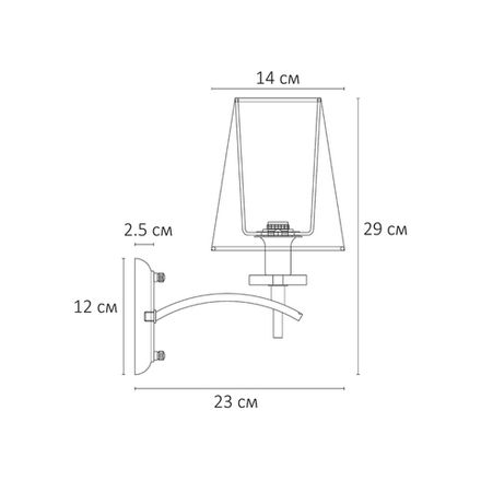 Бра Arte Lamp KENSINGTON A4098AP-1CC, 1хE14