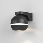 Светильник настенный Cosmo MRL 1026 черный
