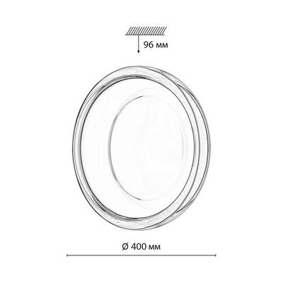7778/DLN COLOR SN 112 Светильник пластик/белый/розовый LED 48Вт 3000/4000/6000К D400 IP43 CCT PORTMAN