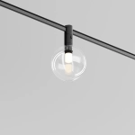 Трековый светильник Пузырь / Bubble 3000К 3Вт 100°, TR205-1-3W3K-B. TM Maytoni