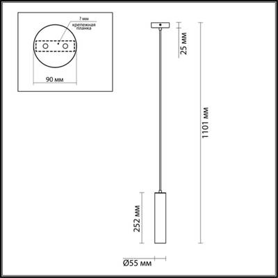 3872/1L HIGHTECH ODL19 405 черный Подвесной светильник GU10 1*50W 220V KIKO