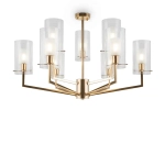 Подвесной светильник Felicity FR5206PL-09FG, E14х9. TM Maytoni