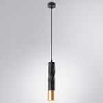 Точечный подвесной светильник Arte Lamp SADR A3280SP-1BK, 1хGU10